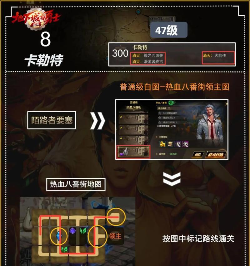 dnf卡任务的方法是什么？