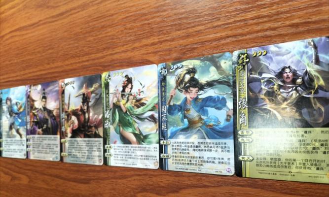 三国杀万金油组合怎么升级？组合搭配和进阶策略是什么？