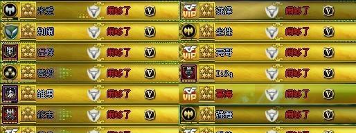 CF晚安战队的标准人数配置是多少？