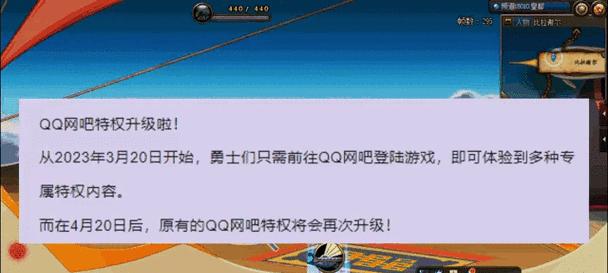 地底孤岛如何前往地下城？