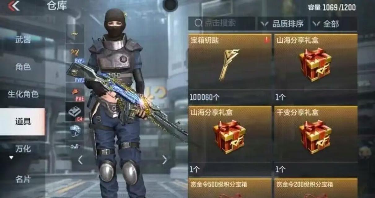 81cf使用方法是什么？如何正确操作81cf？