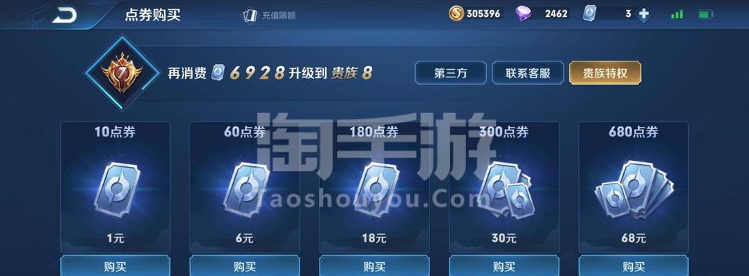 cf手游周年庆奖牌价值几何？