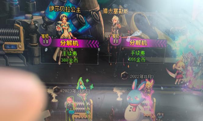dnf分解机的获取方法是什么？如何正确设置分解机？