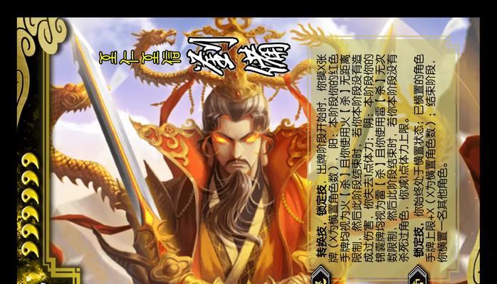 三国杀神刘备势力选择重要性是什么？如何选择？