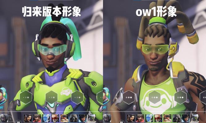 守望先锋如何选择职业思路？职业思路对胜率有何影响？