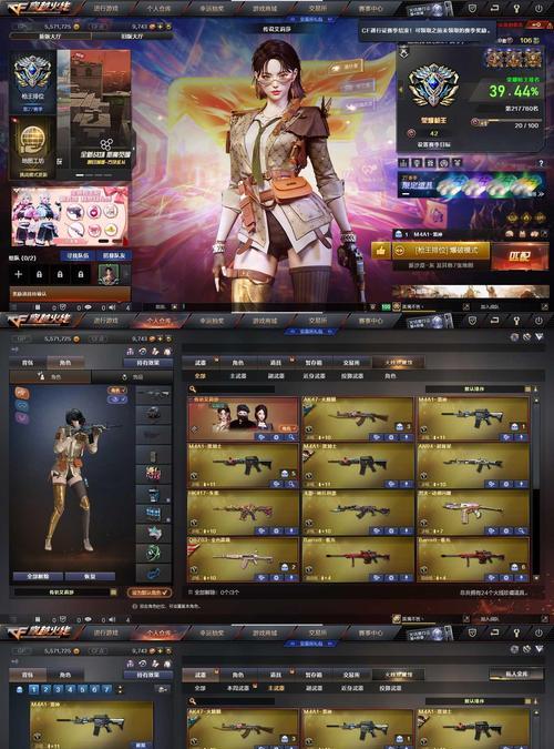 cf小狮子价格是多少？