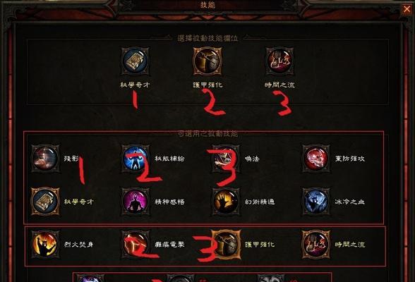 李明博星际战甲如何触发被动？被动技能有什么效果？