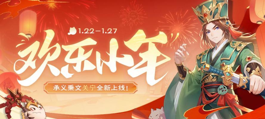 三国杀一将成名王昶获取方法是什么？获取后有何特殊技能？