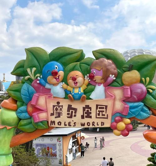 摩尔庄园拍照技巧有哪些？如何拍出高质量照片？