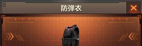 CF放大晋邀请码如何获取？有什么作用？