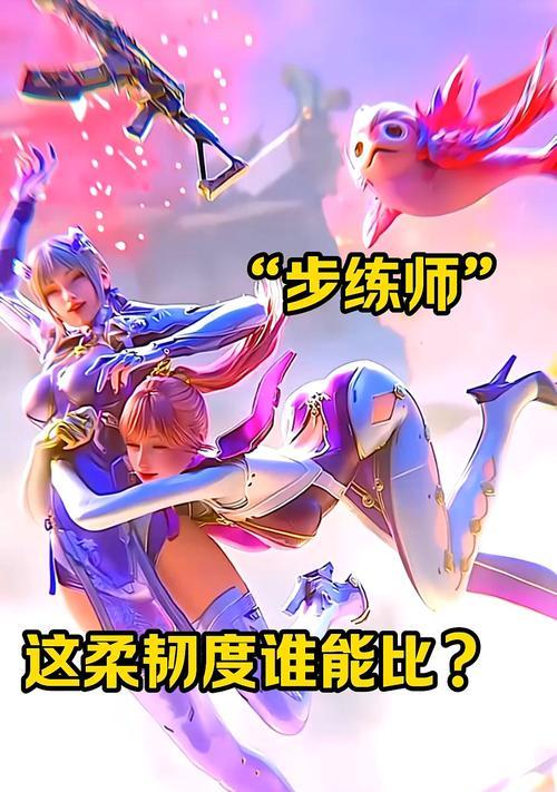 CF中楼梯的抓法有哪些？如何在楼梯处取得优势？