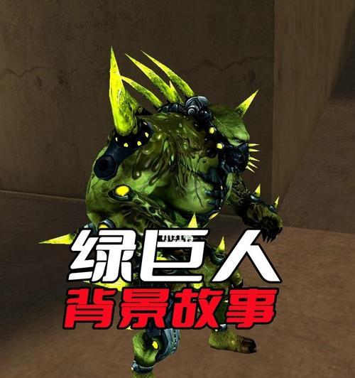 绿色巨人CF什么时候上线？上线时间具体是哪天？