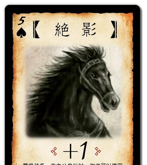 三国杀面杀卡牌垫子是什么？垫子的使用方法和作用是什么？