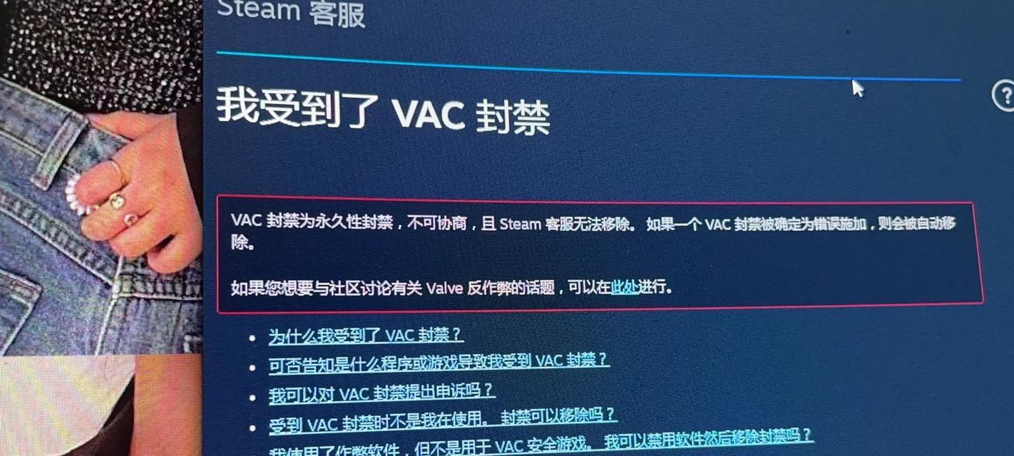完美世界对战不更新时应如何解决？