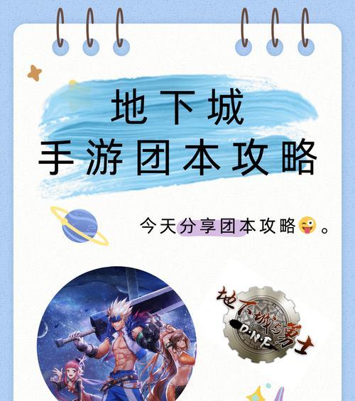 北京地下城的主要功能是什么？北京地下城有哪些特色活动？