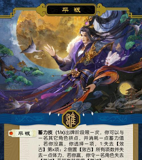 三国杀大司马哪个区服更好？如何选择合适的区服？