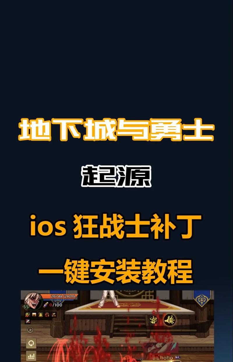 dnf添加指令的方法和步骤？