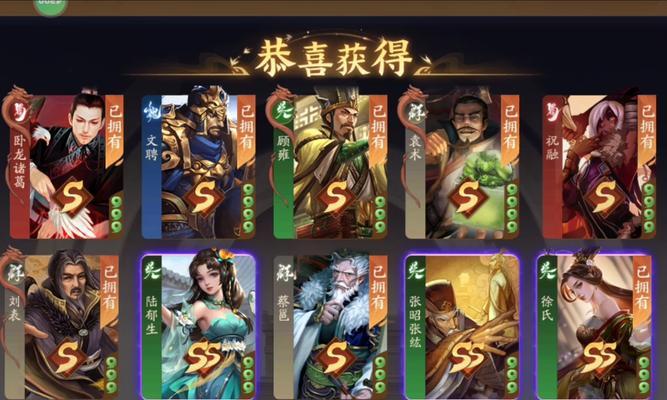 三国杀一将成名宠物技能如何解锁？解锁条件是什么？