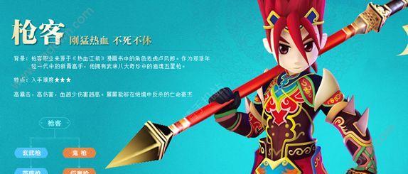 热血江湖中白马的打法是什么？有哪些技巧可以提高胜率？