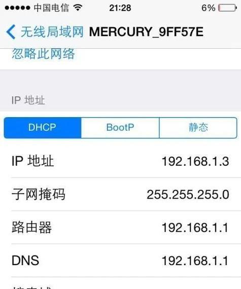 地下城游戏登录IP如何查询？查询登录IP有哪些方法？
