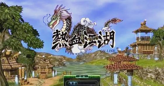 热血江湖怀旧版圣器升级的秘诀是什么？