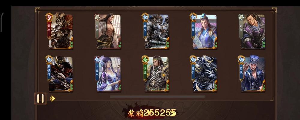 三国杀巅峰赛排名的作用是什么？