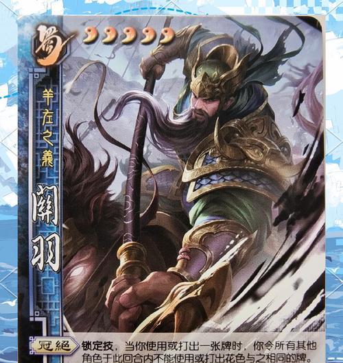三国杀官方指的是什么？如何联系三国杀官方？