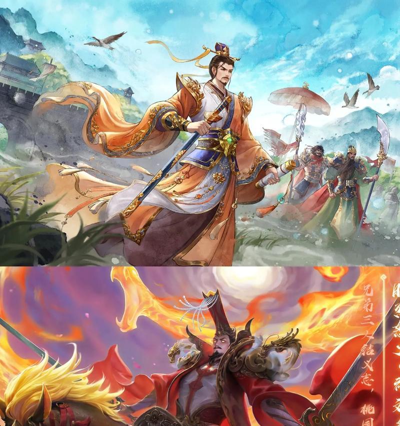 三国杀中哪些武将是神级搭配？神级搭配武将组合推荐？