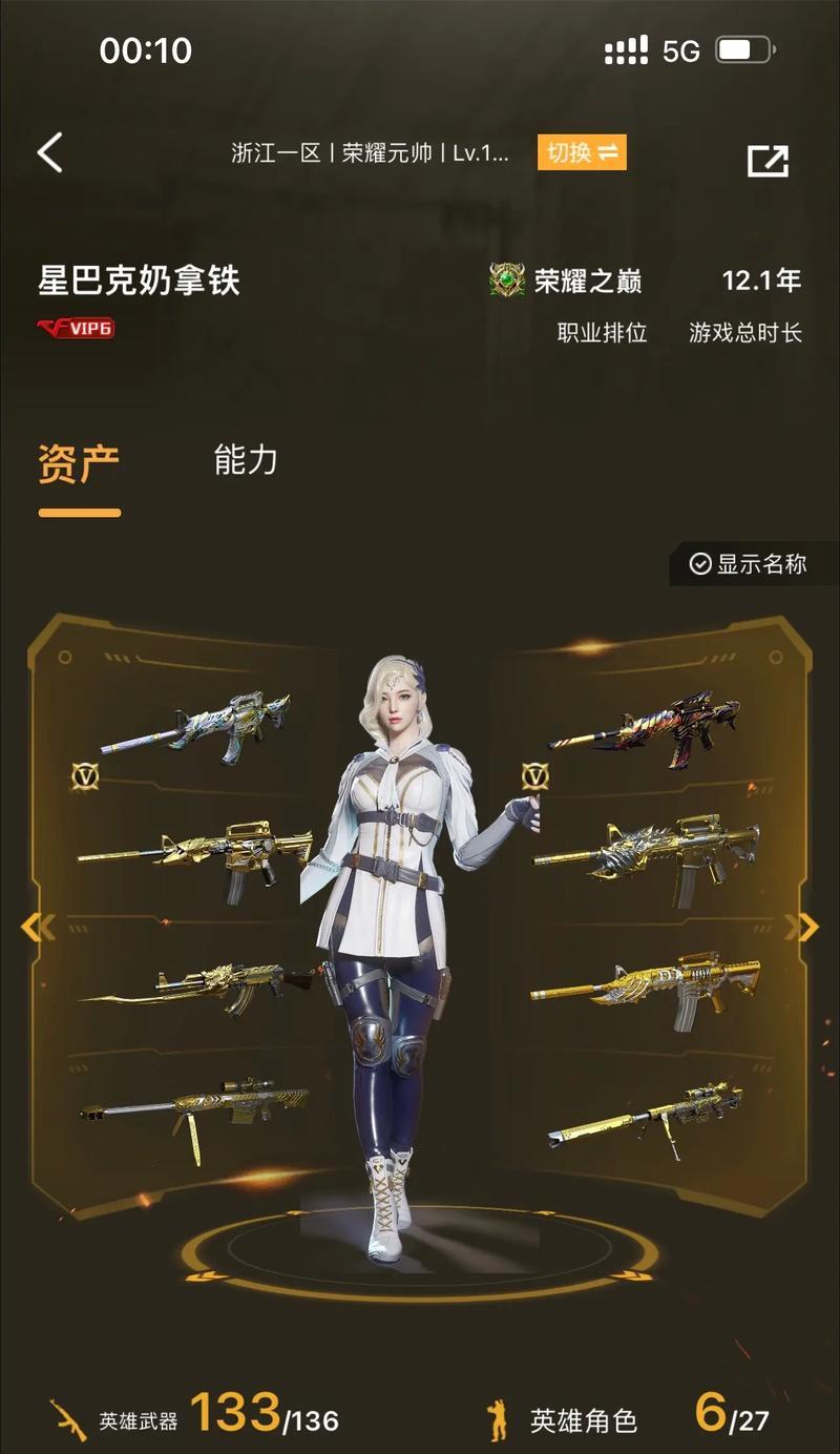 CF染色功能为何消失？如何恢复或替代染色效果？