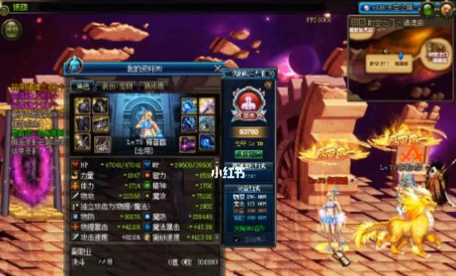 dnf魂牛掉落物品有哪些？