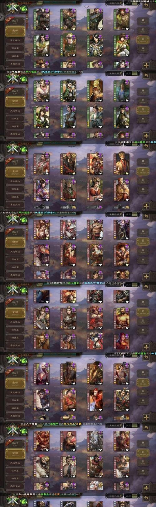 三国杀420将魂换什么玩军八？将魂兑换军八模式的策略是什么？