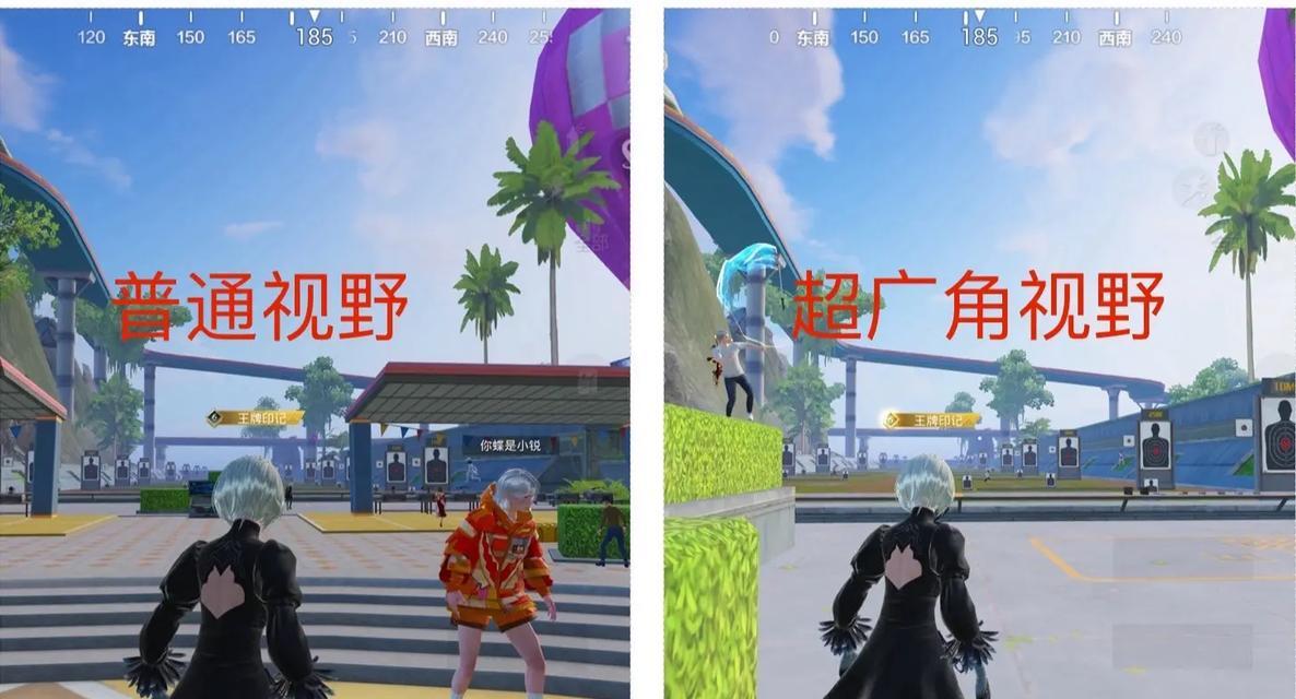 dnf平板视野调整方法是什么？