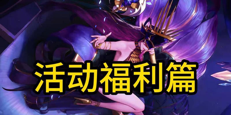 地下城心灵的选择任务完成方法是什么？任务中遇到问题怎么办？