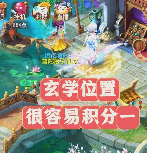 魔域战士宝宝匹配技巧是什么？