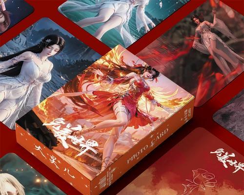 完美世界明信片获取方法？有哪些种类？
