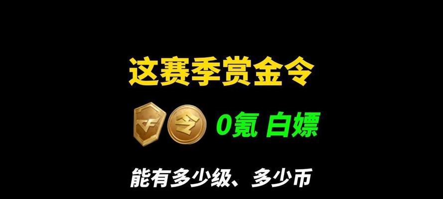 魔域一剑开山剧情过不去怎么办？