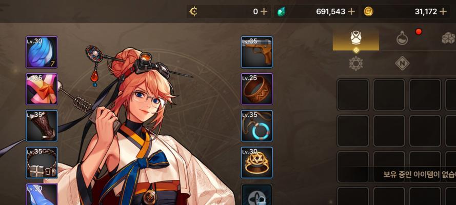 韩服DNF手游下载方法是什么？