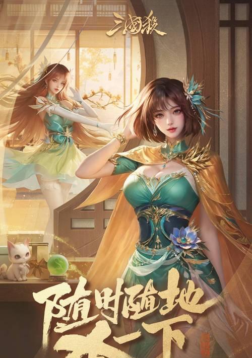 9游三国杀怎么进入？进入游戏后如何开始游戏？