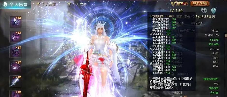 魔域皮肤价格是多少？获取方法有哪些？