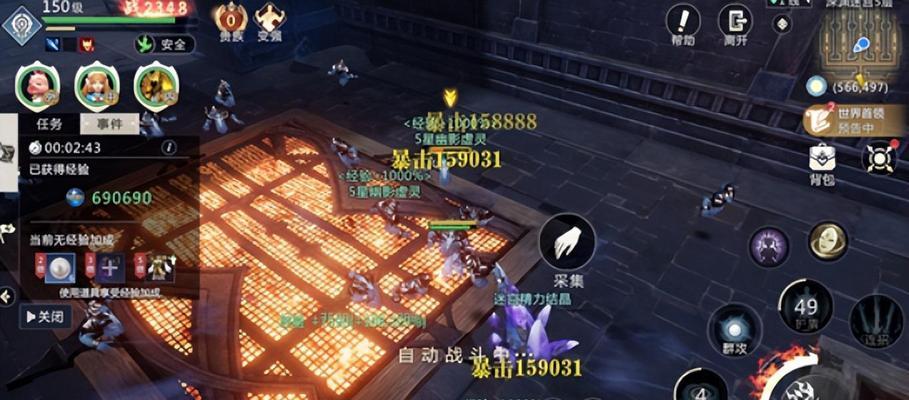 魔域快速搬砖副本推荐？哪些副本刷怪效率高？