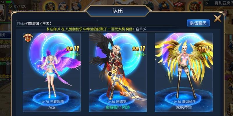 地下城端游如何通过QQ注册账号？注册流程详细说明？