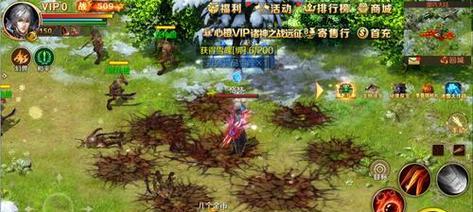 魔域手游如何高效击败巨人？