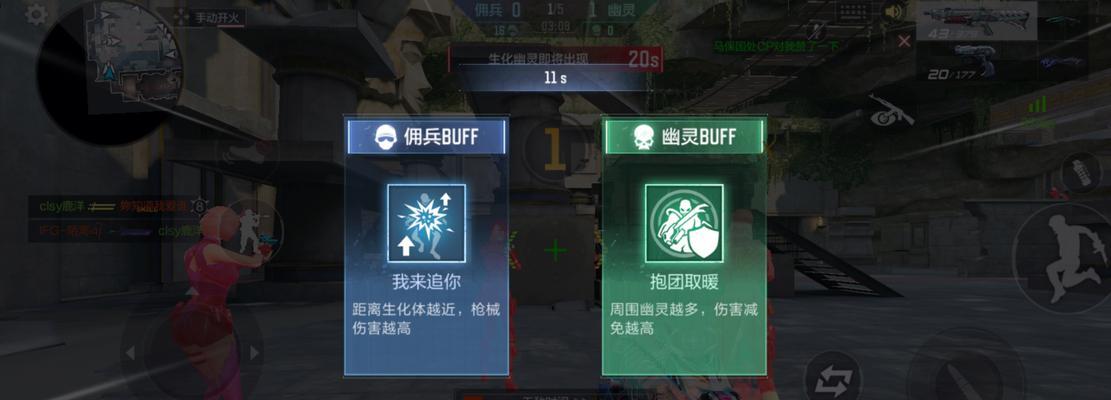 CF次元角色的血量是多少？