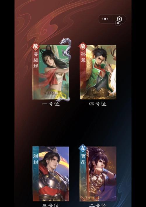 小程序三国杀武将怎么升星？升星材料有哪些获取途径？