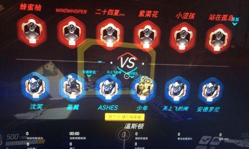 守望先锋伤害计算方法是什么？如何提高伤害输出效率？
