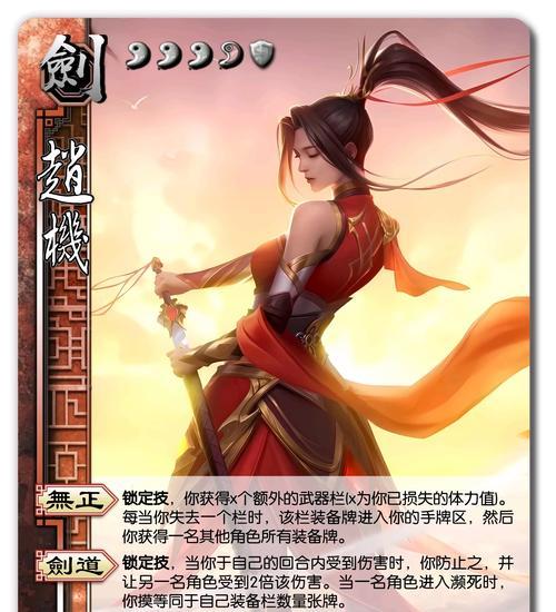 三国杀中如何购买最全武将包？购买时需要注意什么？