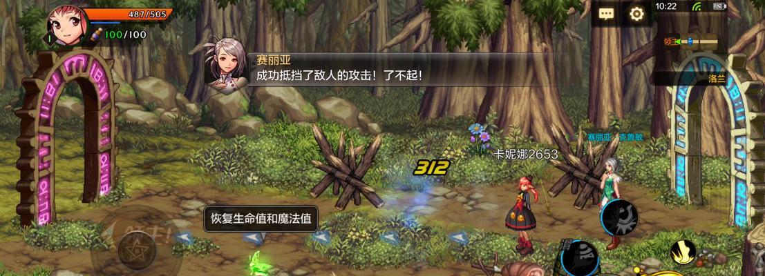 地下城手游哪个副本经验最多？如何快速升级？