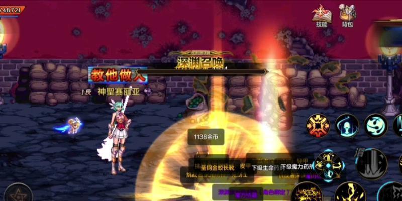 dnf新版深渊开启条件是什么？如何进入？