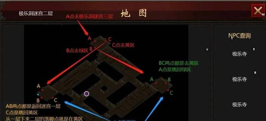 魔域冰封走廊的进入方法是什么？