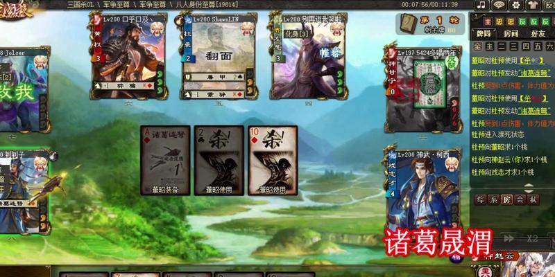 三国杀中龙魂武将具体指的是谁？